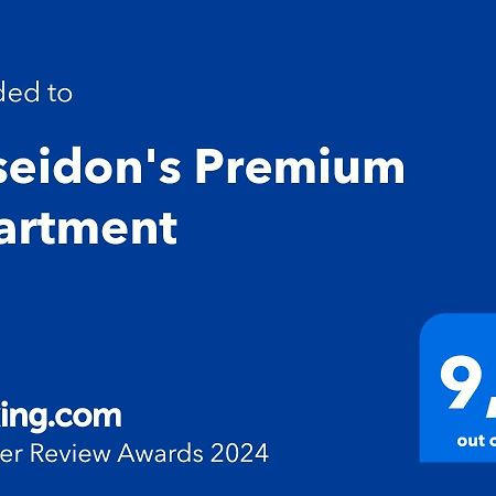 Poseidon'S Premium Apartment Kateríni Luaran gambar