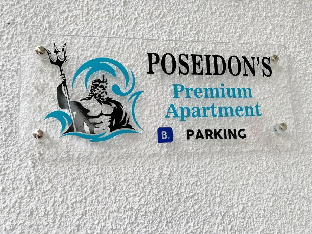Poseidon'S Premium Apartment Kateríni Luaran gambar